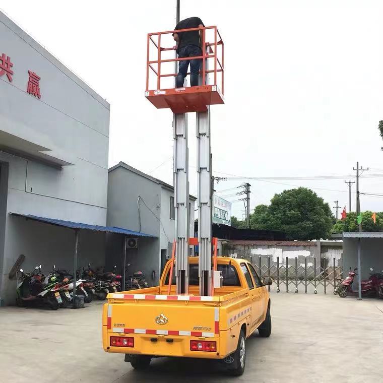 車載鋁合金升降機(jī)(圖1) 1625654880.jpg