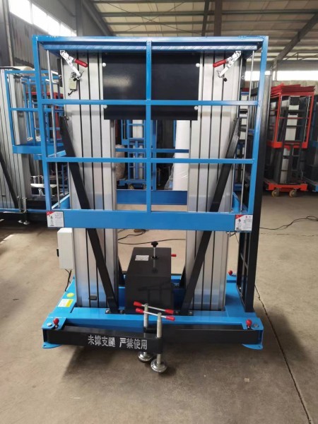 鋁合金升降機知識(圖1) 雙柱6米.jpg