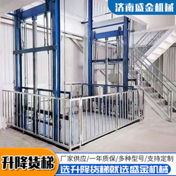 導軌式升降機的超載提示(圖1) 1.png